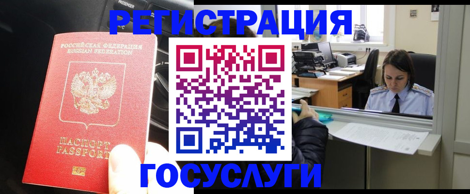 форма 3 в ХМАО